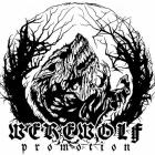 Werewolf Promotion